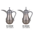 Stainless Steel Glass Lined Vacuum Jug (Arabian Style)
